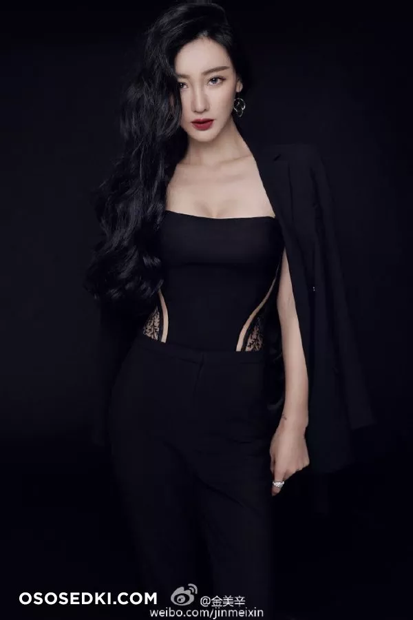 Jin Mei Xin - 12