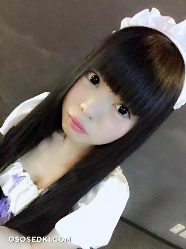 Amena Meru - 1