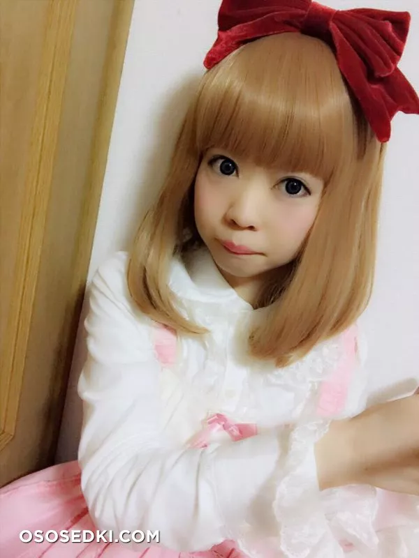 Amena Meru - 2