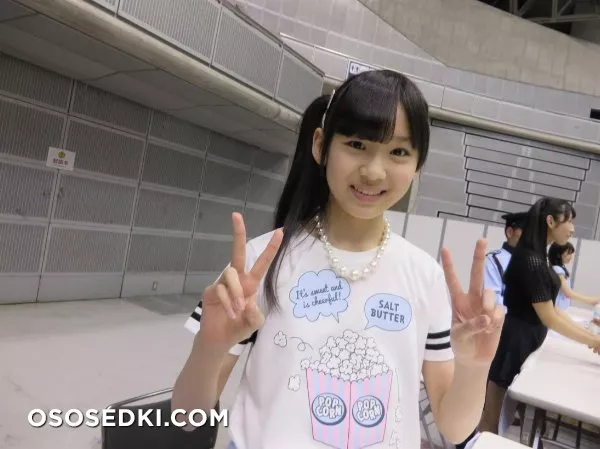 Aramaki Misaki - 2