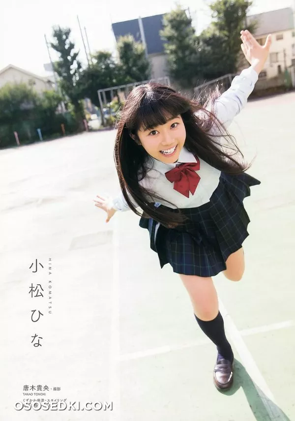 Hina Komatsu - 1