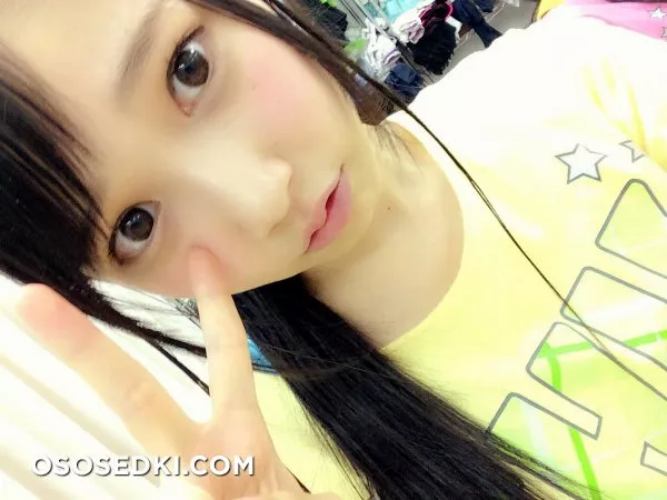 Inoue Yuriya - 9
