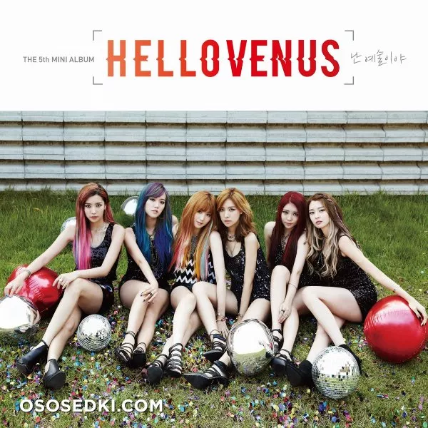 Hello Venus - 1