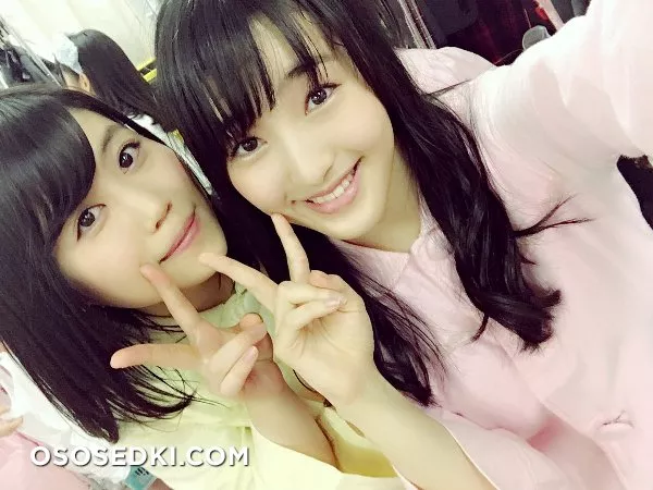 Ito Raira - 2