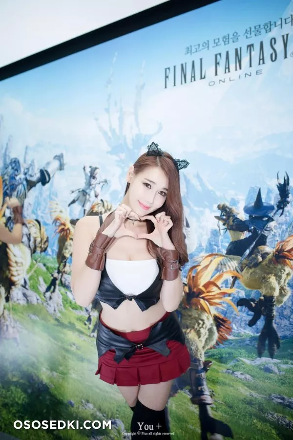 Lee Hyo Young - 39