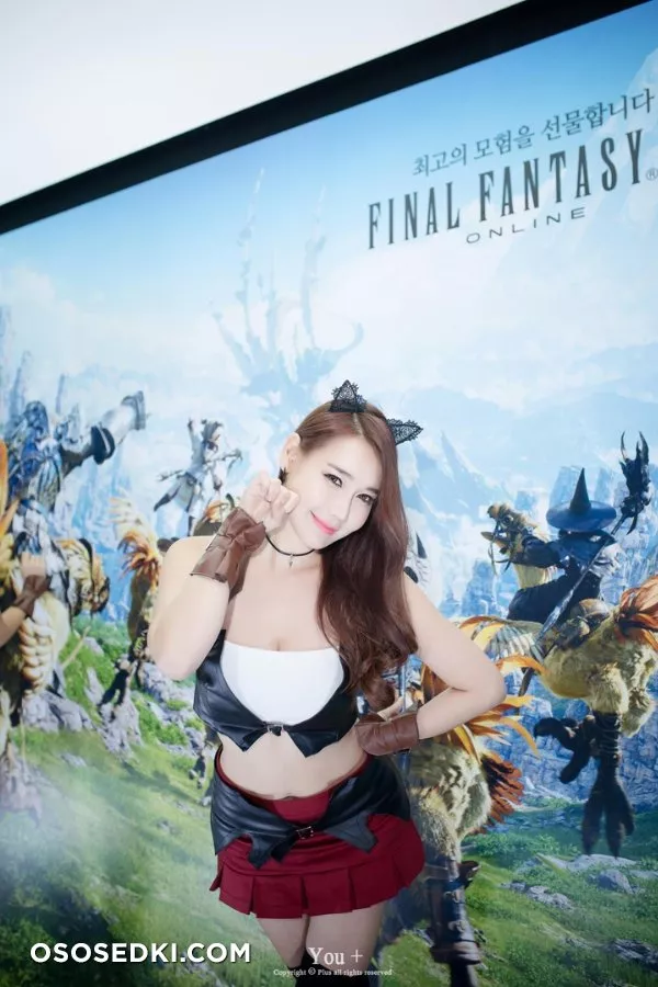 Lee Hyo Young - 40