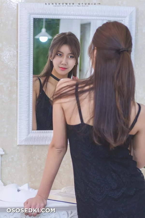 Ban Ji Hee - 249