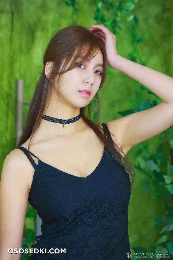 Ban Ji Hee - 257