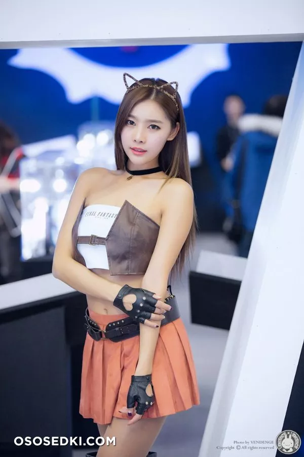Min Je Yee - 7