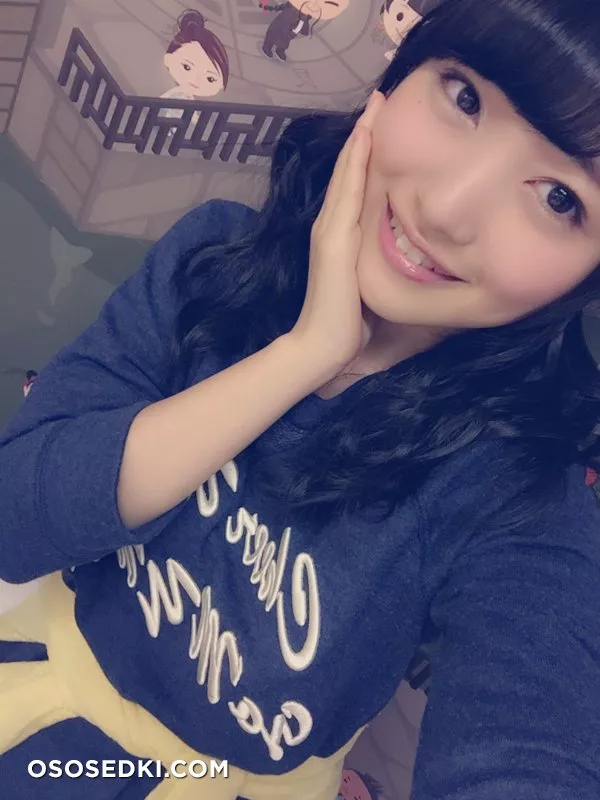 Mion Mukaichi - 8