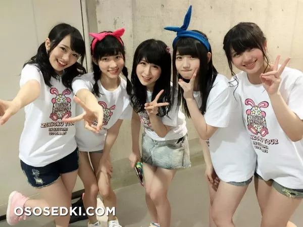 Mion Mukaichi - 9