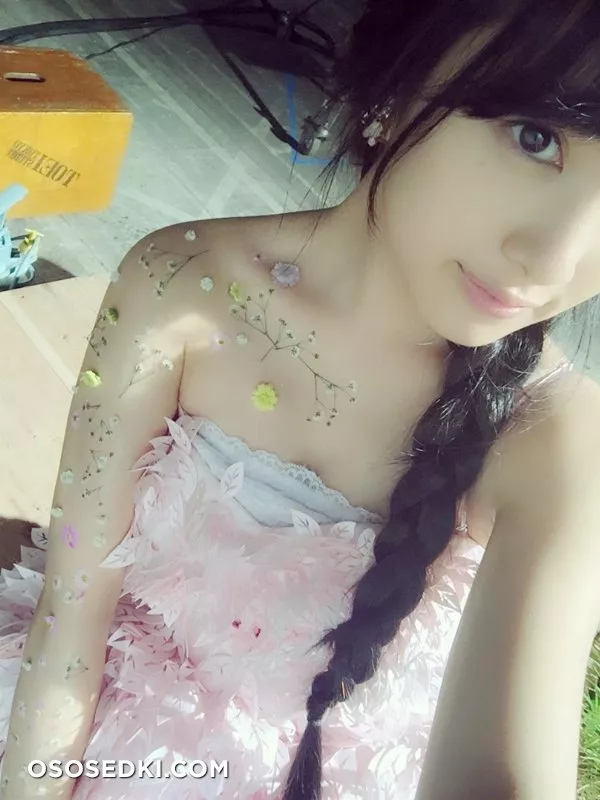 Mion Mukaichi - 21