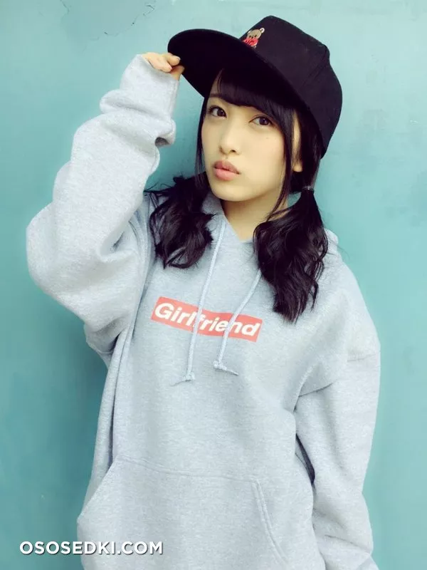 Mion Mukaichi - 23