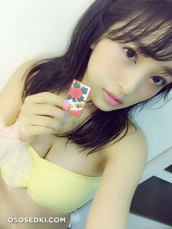 Mion Mukaichi - 28