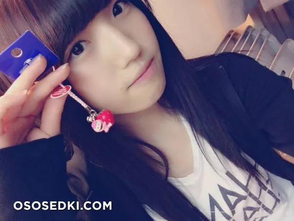Murayama Yuiri - 1