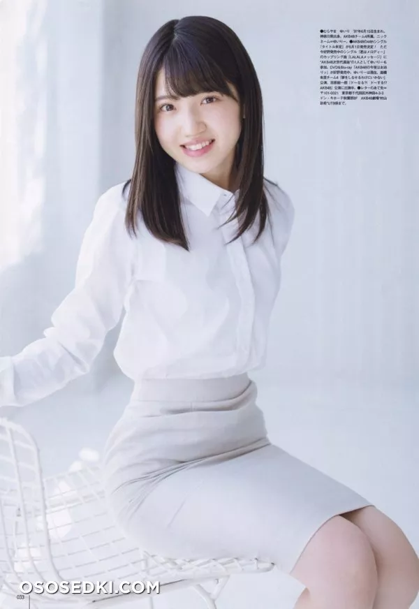 Murayama Yuiri - 6