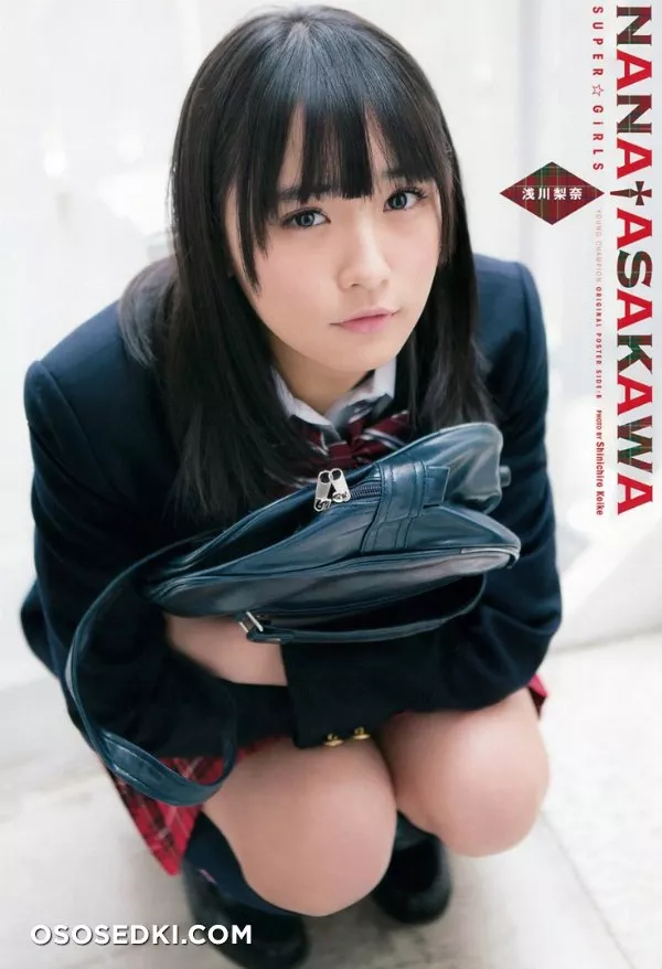 Nana Asakawa - 12
