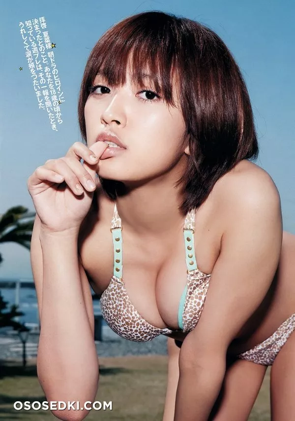 Natsuna Watanabe - 2