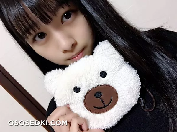 Harada Aoi - 2