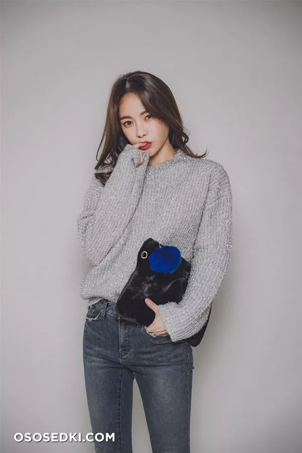 An Seo Rin - 85