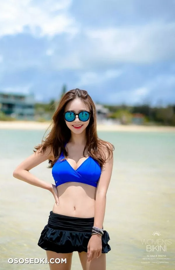 In Young - 9