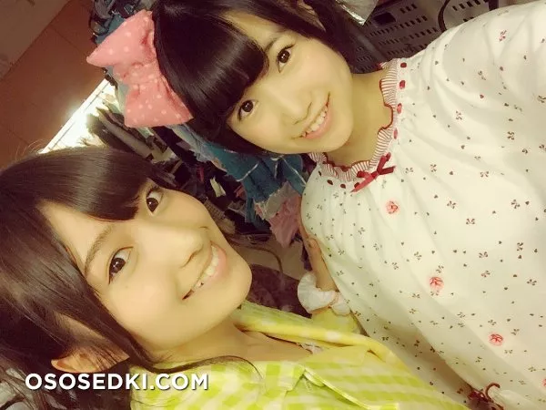 Oshima Ryoka - 3