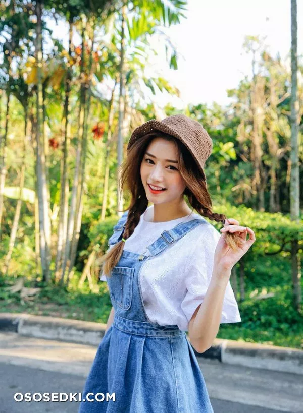 Park Sora - 208