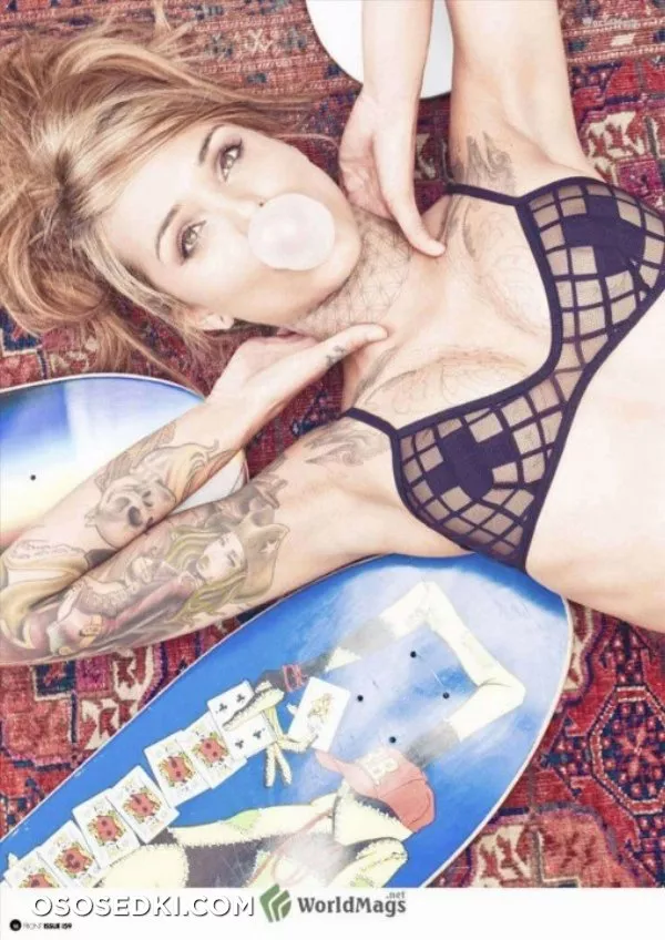 Arabella Drumond - 23