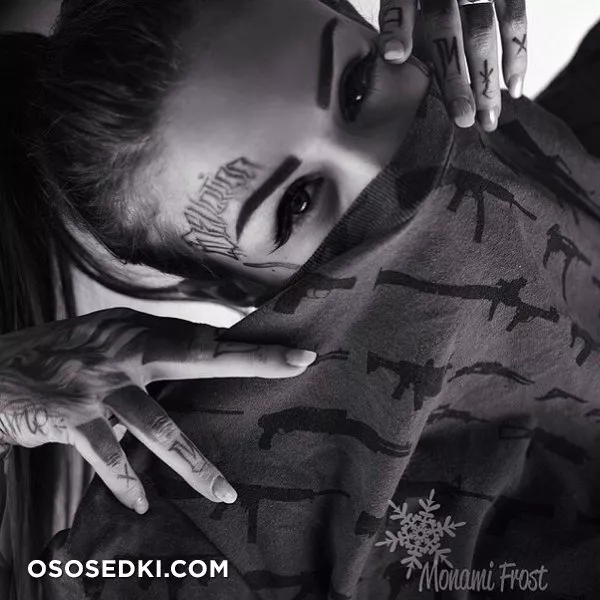 Monami Frost - 60