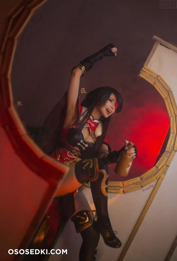 Genshin Impact - 9