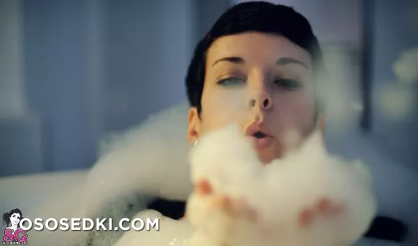 Essence - Bathroom Habits - 24
