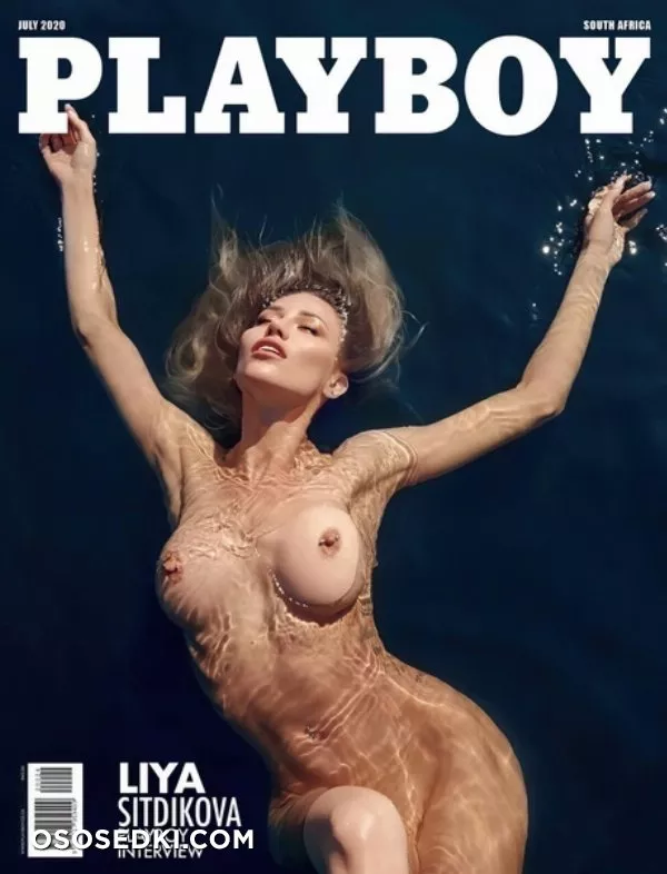 Лия Ситдикова - 36