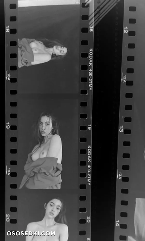 Eden Cohen - 16