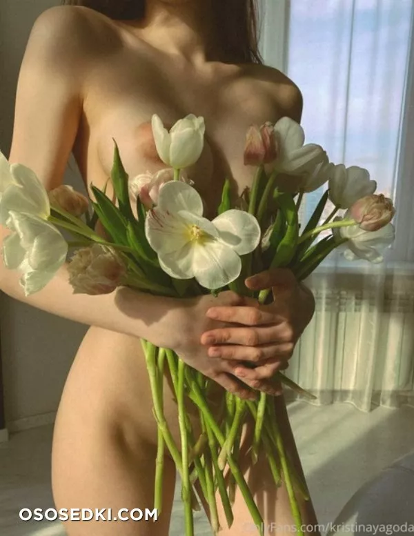 Kristina Yagoda - 23