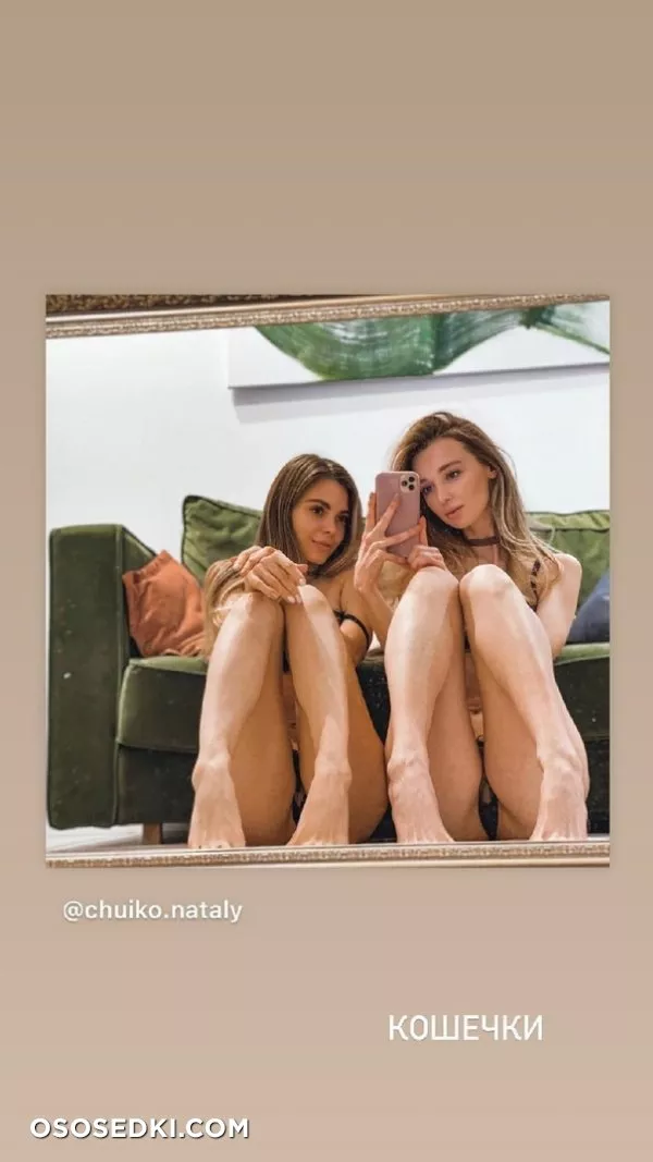 Anna Tsaralunga - 370