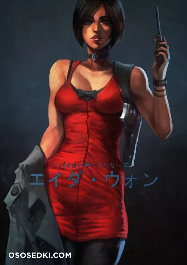 Ada Wong - 6