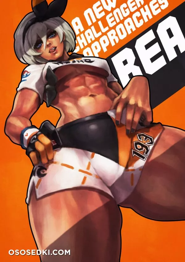Bea - 21