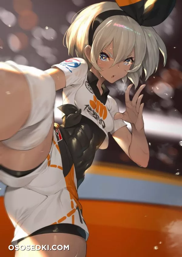 Bea - 23