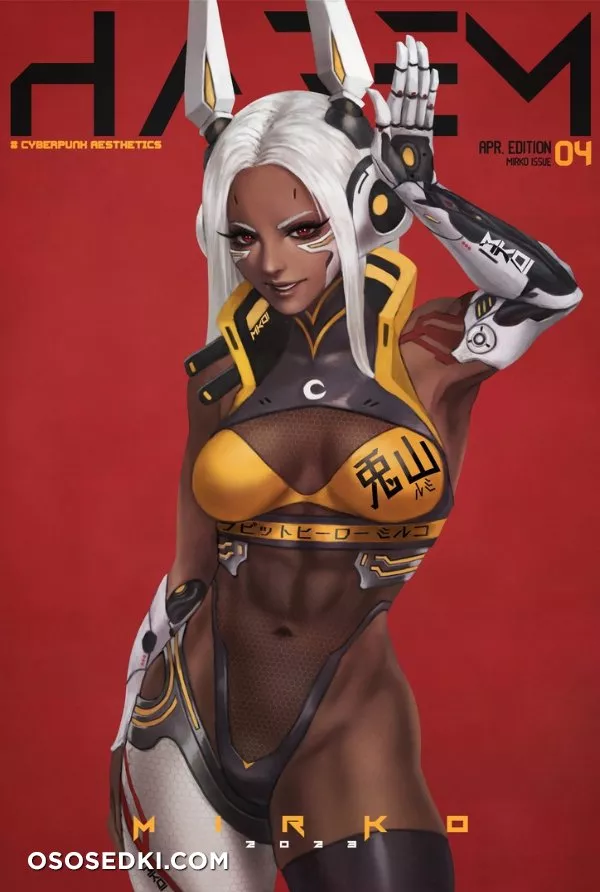 Monori Rogue - HAREM Cyberpunk - 5