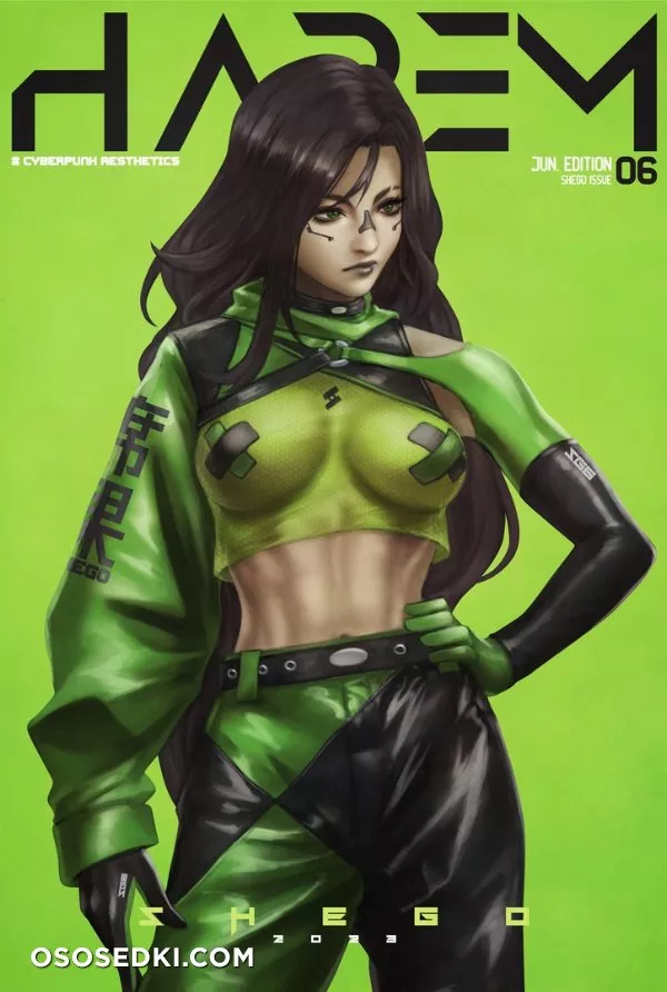 Monori Rogue - HAREM Cyberpunk - 7