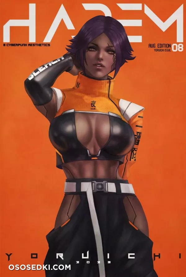 Monori Rogue - HAREM Cyberpunk - 9