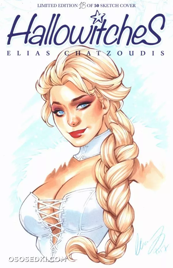 Elias Chatzoudis - 475