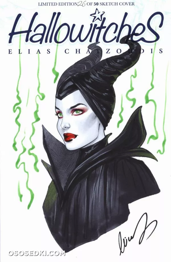 Elias Chatzoudis - 519