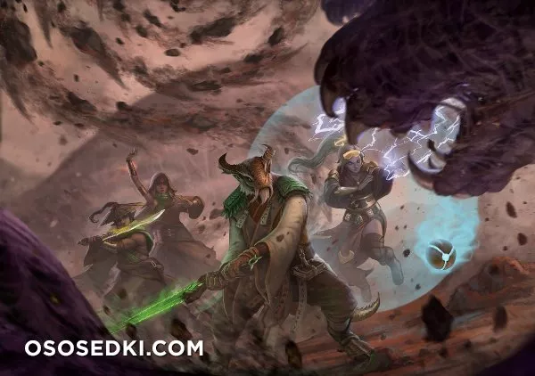 Septimius Ferdian (Arcanedist) - 14