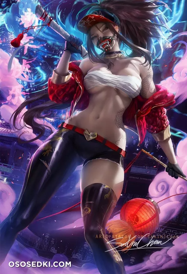 SakimiChan - 531