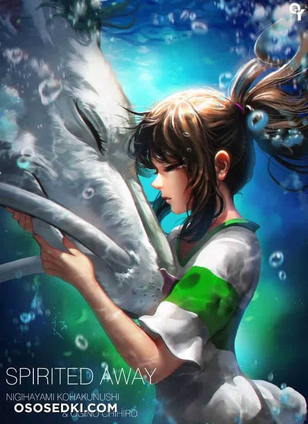 Liang Xing - 55