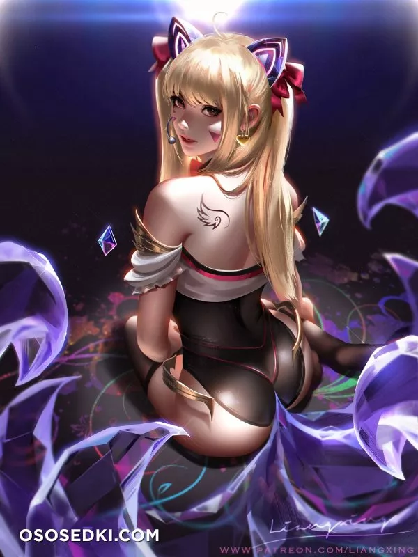 Liang Xing - 182