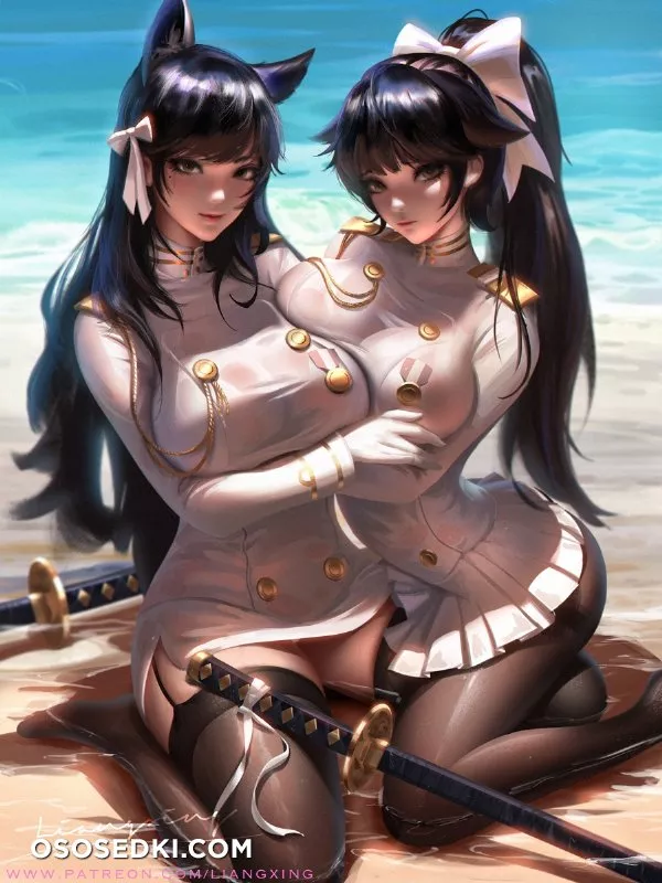 Liang Xing - 200