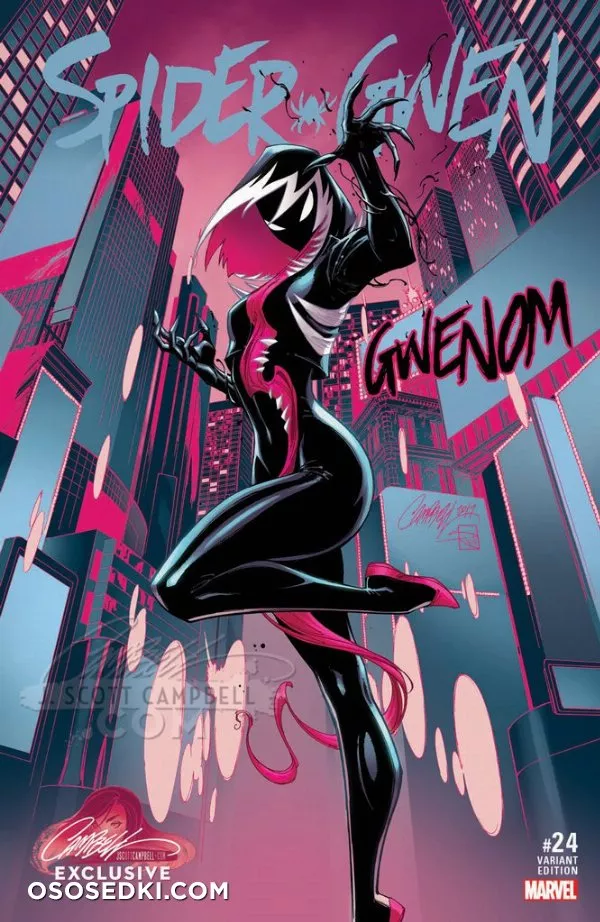 J. Scott Campbell - 294