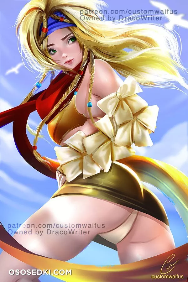 Сustomwaifus - 17